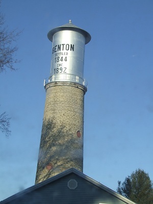 File:2013-01-06 42 -90 Tower.jpg