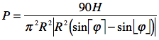 Quadrangle-formula.png