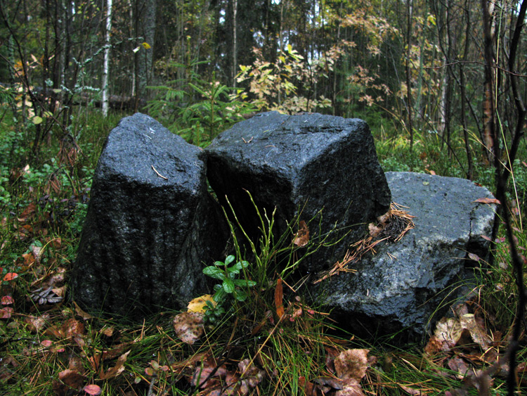 File:Rocks18102009.jpg