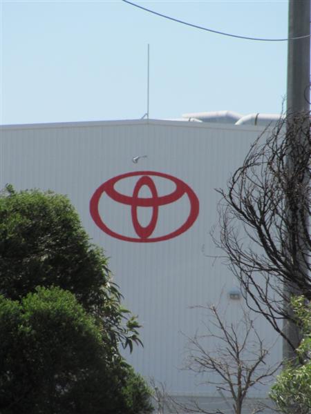 File:2010-02-20 -37 144 Toyota factory.JPG