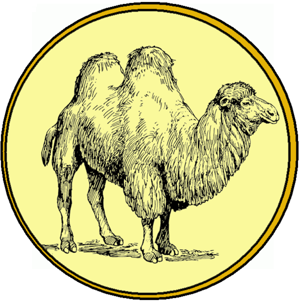 File:Camel.png
